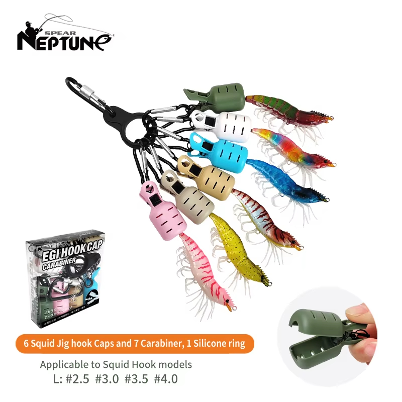 ชุดอุปกรณ์ป้องกันหัวเบ็ดปลาหมึ - Fishing Lure Kit บทวิจารณ์และราคา