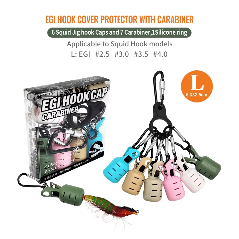 ชุดอุปกรณ์ป้องกันหัวเบ็ดปลาหมึ - Fishing Lure Kit บทวิจารณ์และราคา