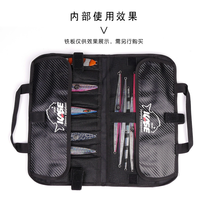 KASE กระเป๋าตกปลาไนล่อนเหล็กแผ - Fishing Lure Jig บทวิจารณ์และราคา