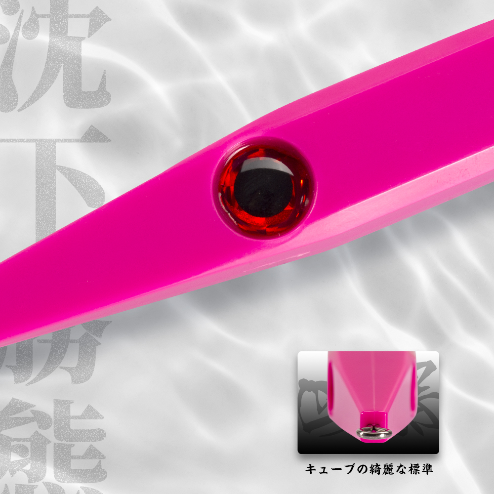 เหยื่อปลอม Hunthouse Heavy Sin - Fishing Lure Buzzbait บทวิจารณ์และราคา