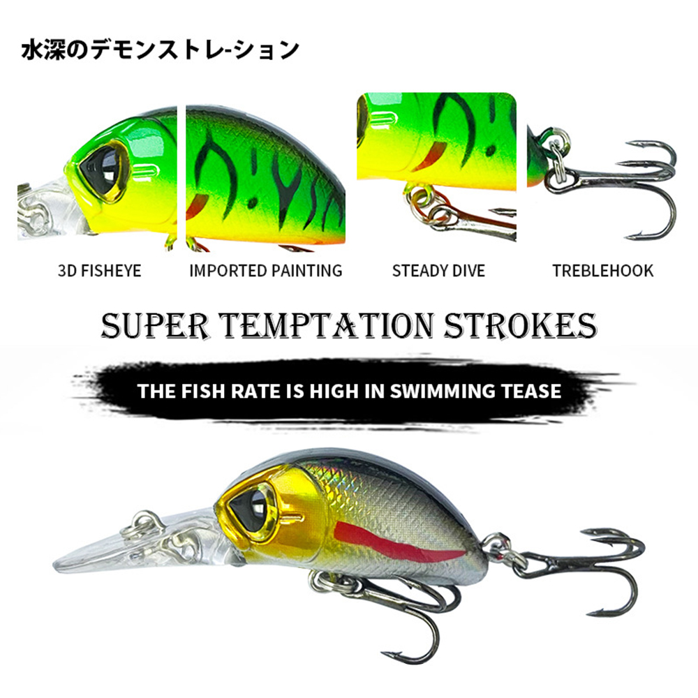 3.2 ซม.4.4g เหยื่อตกปลา Sinkin - Fishing Lure Jerkbait บทวิจารณ์และราคา